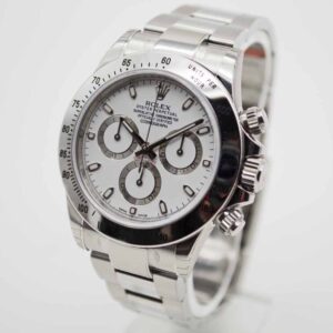 Rolex Daytona 116520 LC100 ZB weiß NOS voll verklebtes Fullset aus 2016