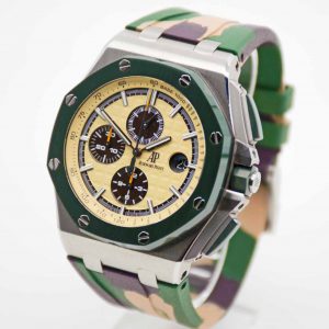 Audemars Piguet Royal Oak Offshore Chronograph Camouflage im perfekten Fullset