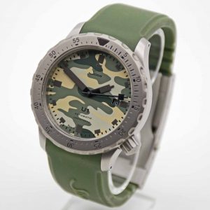 Sinn U1 Camouflage Limited Edition Fullset