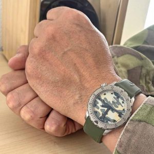 Sinn U1 Camouflage Limited Edition Fullset